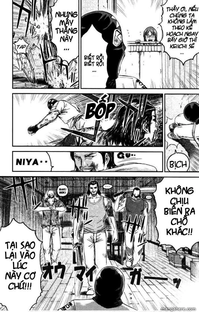 Gto: Shonan 14 Days Chapter 42 - 5