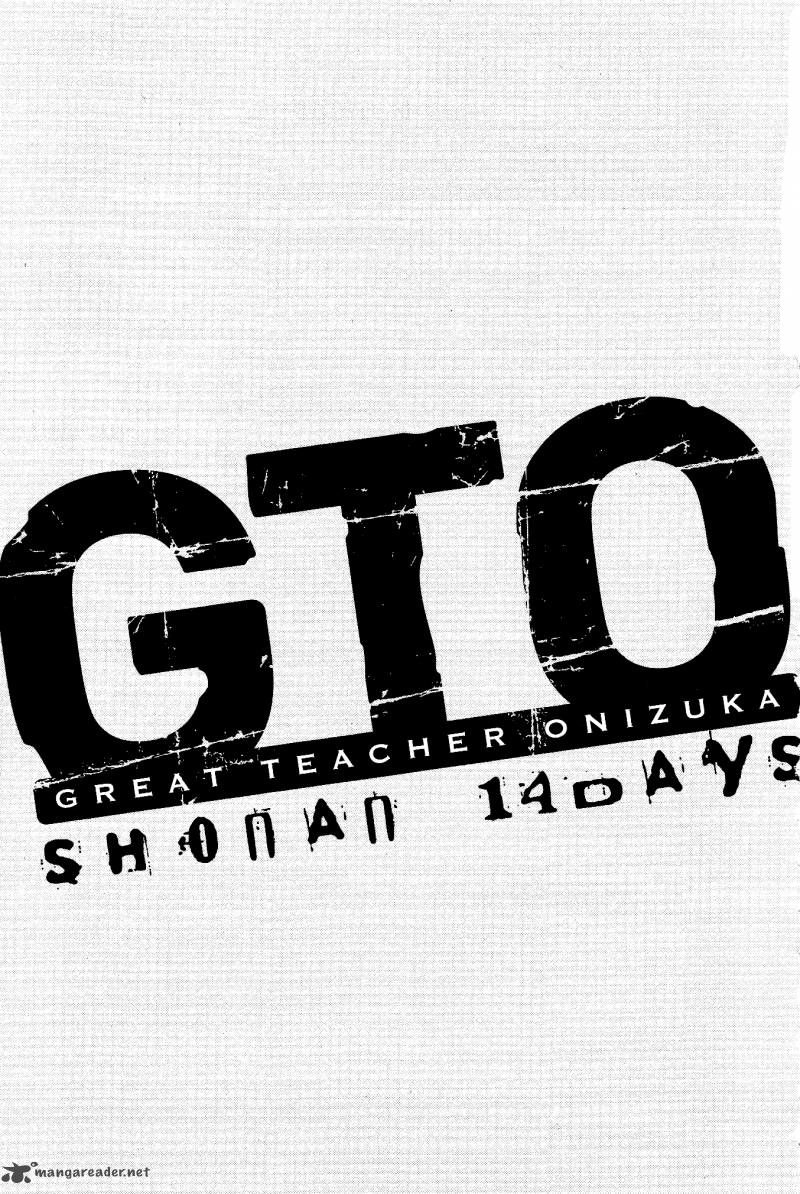 Gto: Shonan 14 Days Chapter 46 - 19
