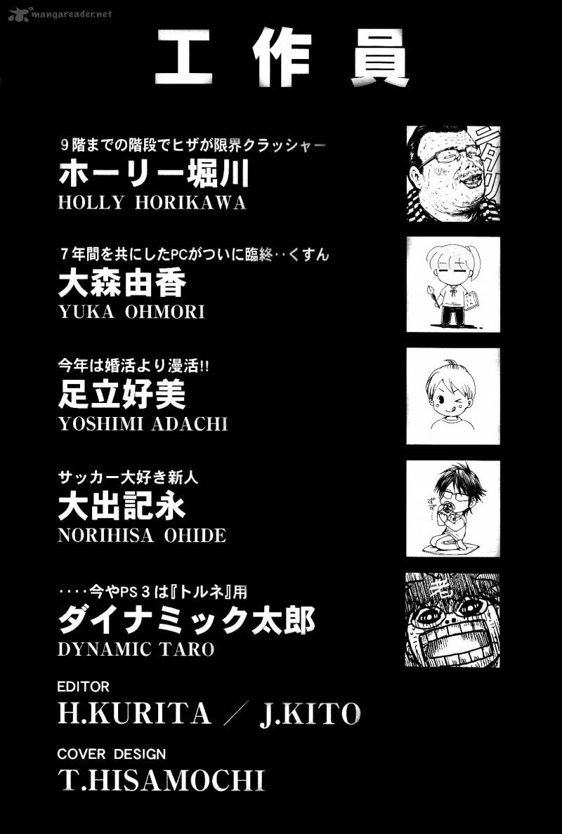 Gto: Shonan 14 Days Chapter 46 - 20