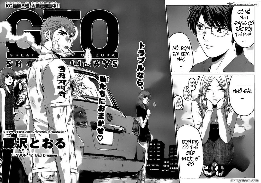 Gto: Shonan 14 Days Chapter 47 - 4