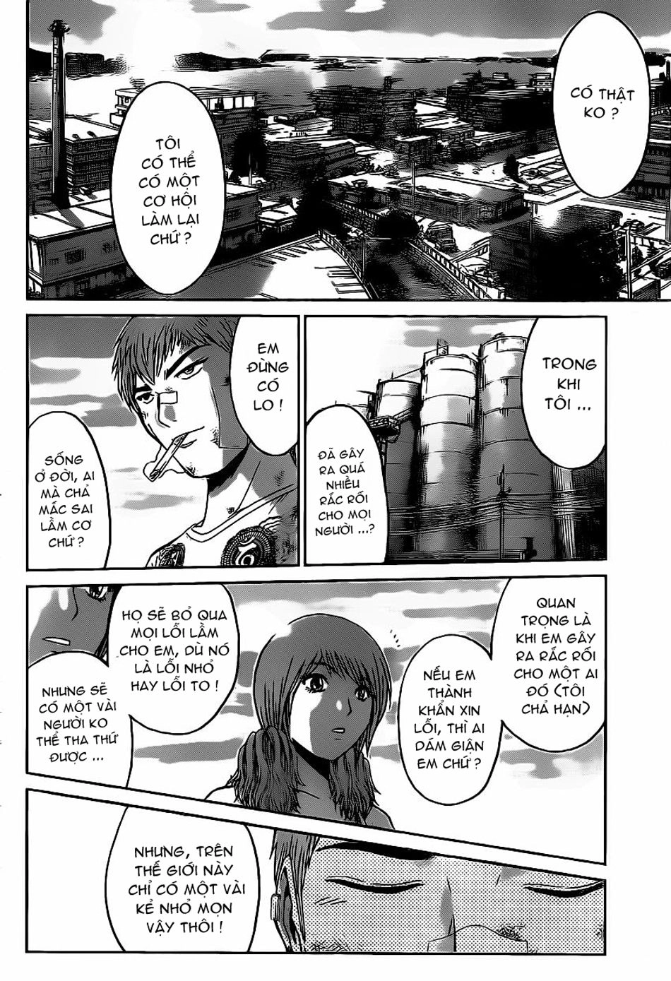 Gto: Shonan 14 Days Chapter 51 - 3