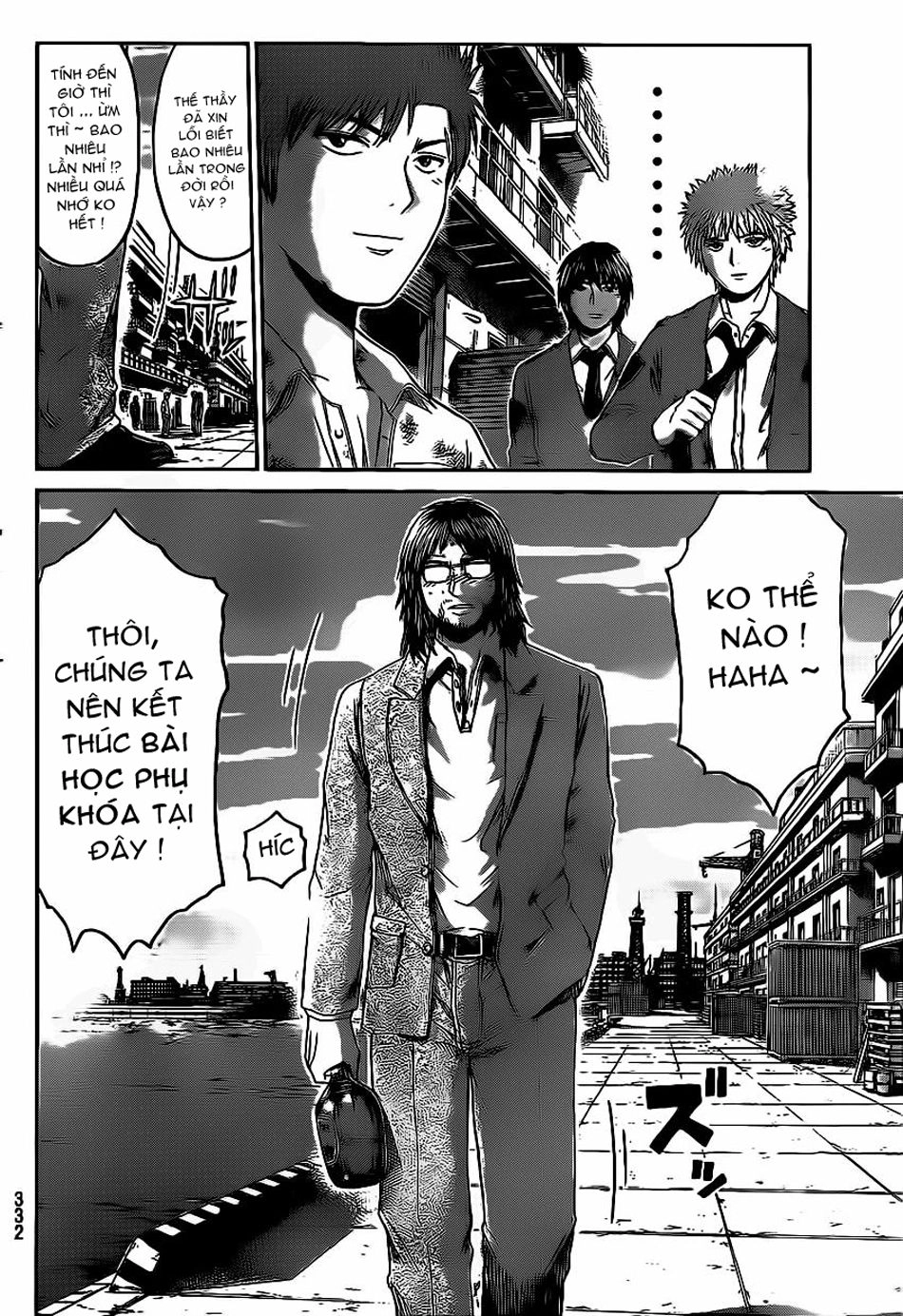 Gto: Shonan 14 Days Chapter 51 - 5