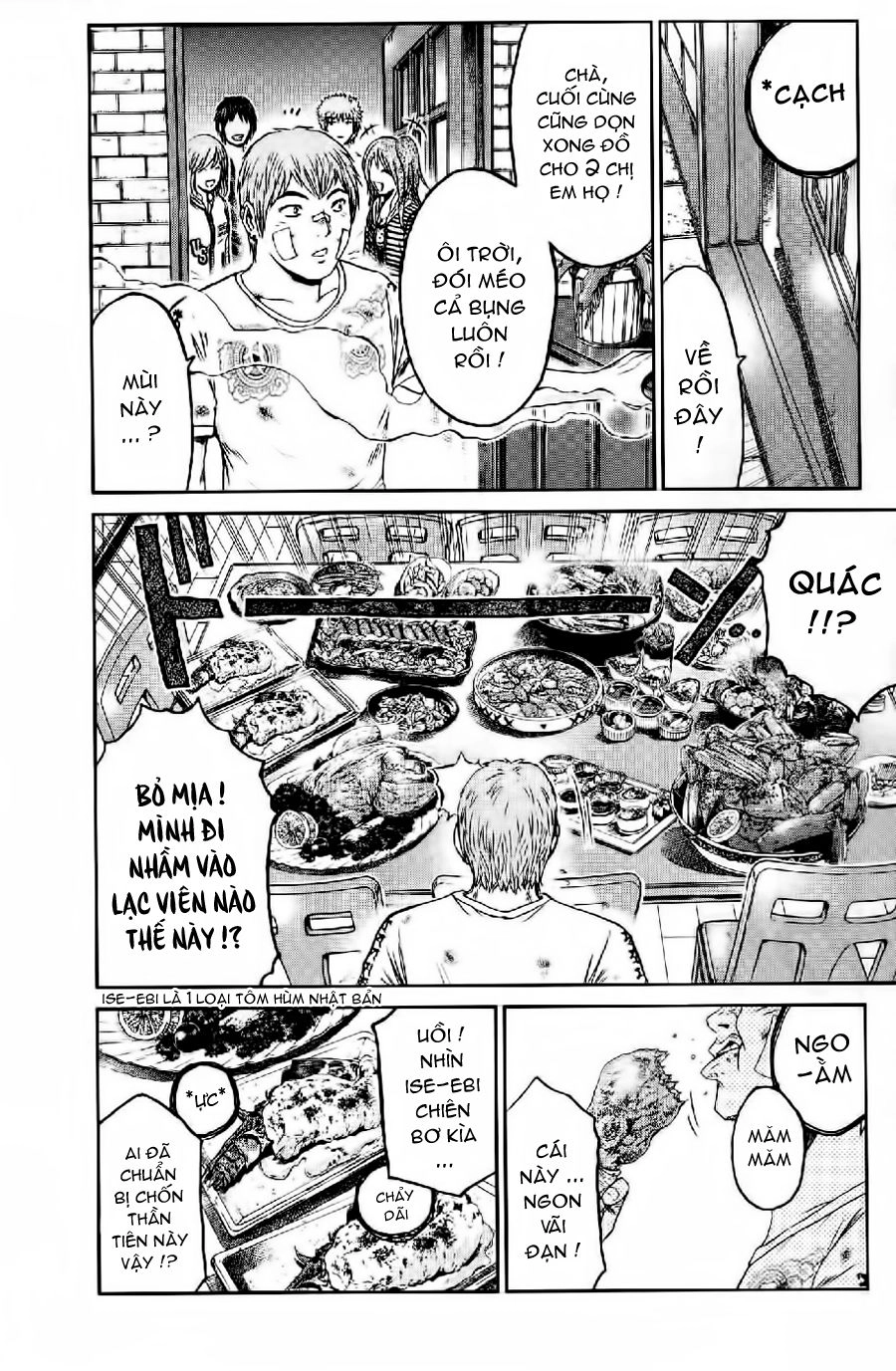 Gto: Shonan 14 Days Chapter 52 - 16