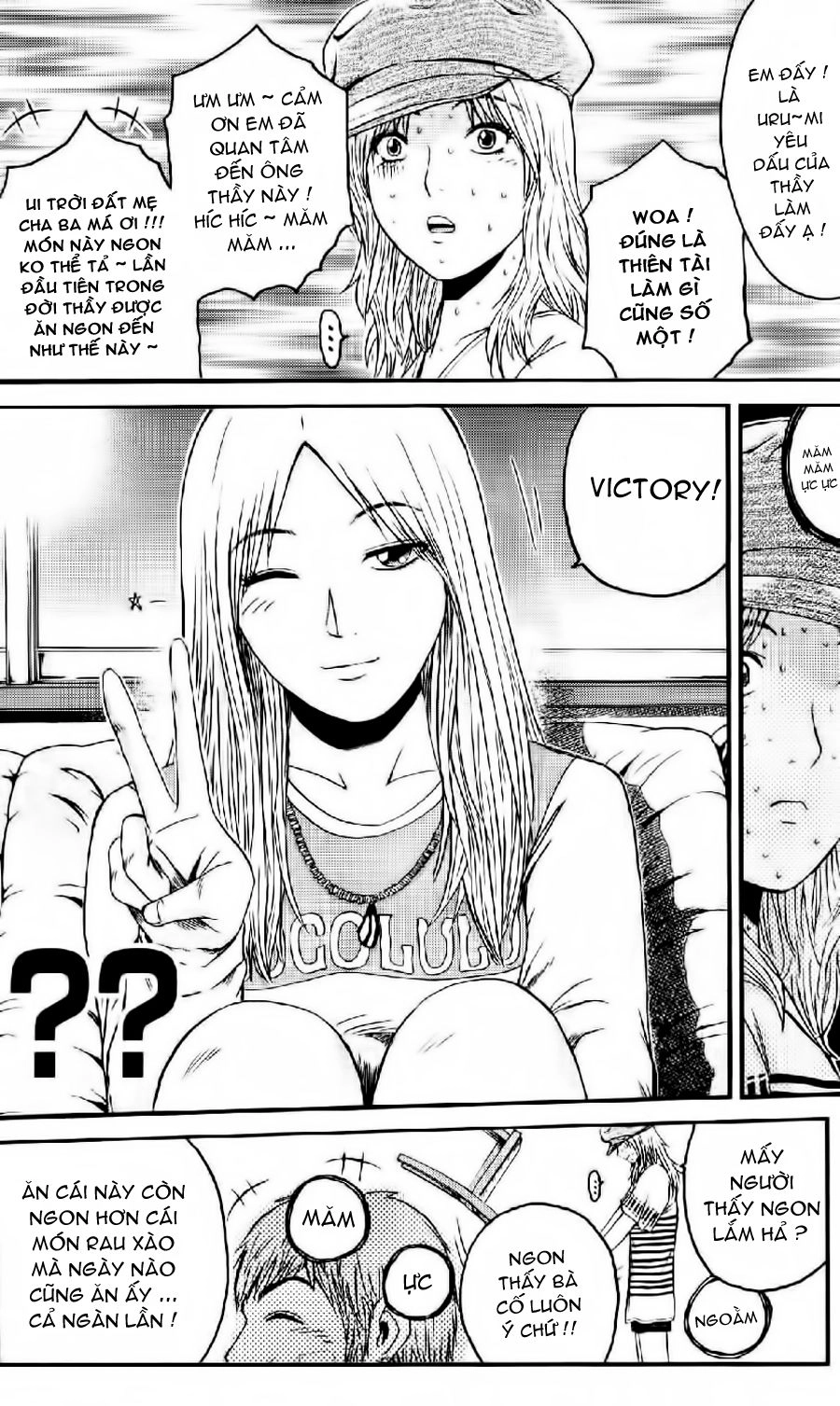 Gto: Shonan 14 Days Chapter 52 - 17