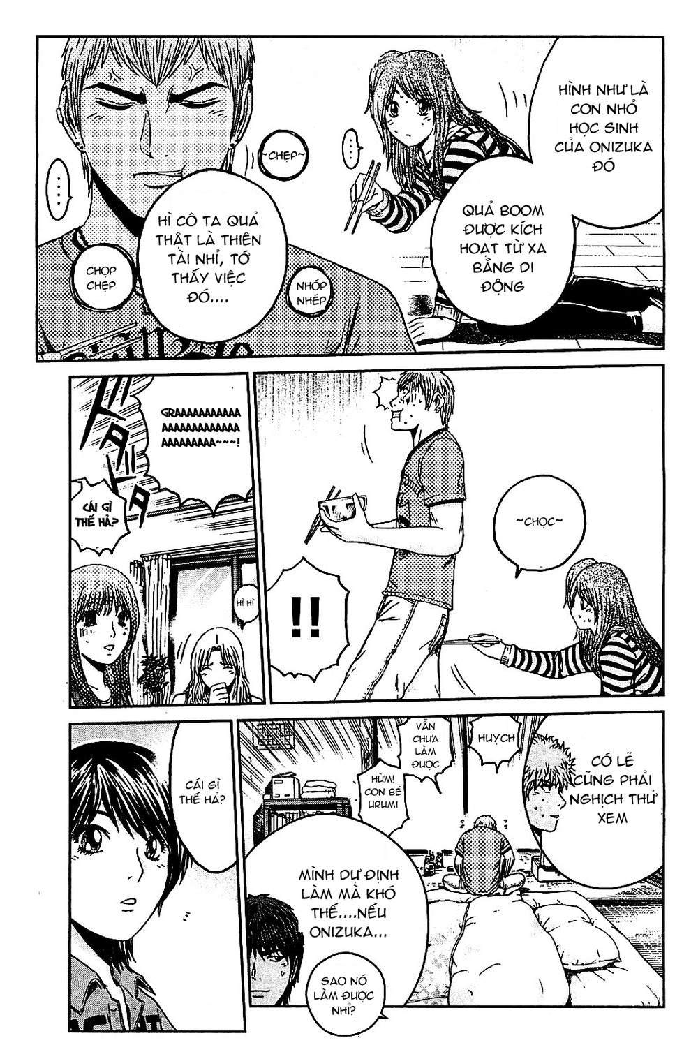 Gto: Shonan 14 Days Chapter 54 - 3