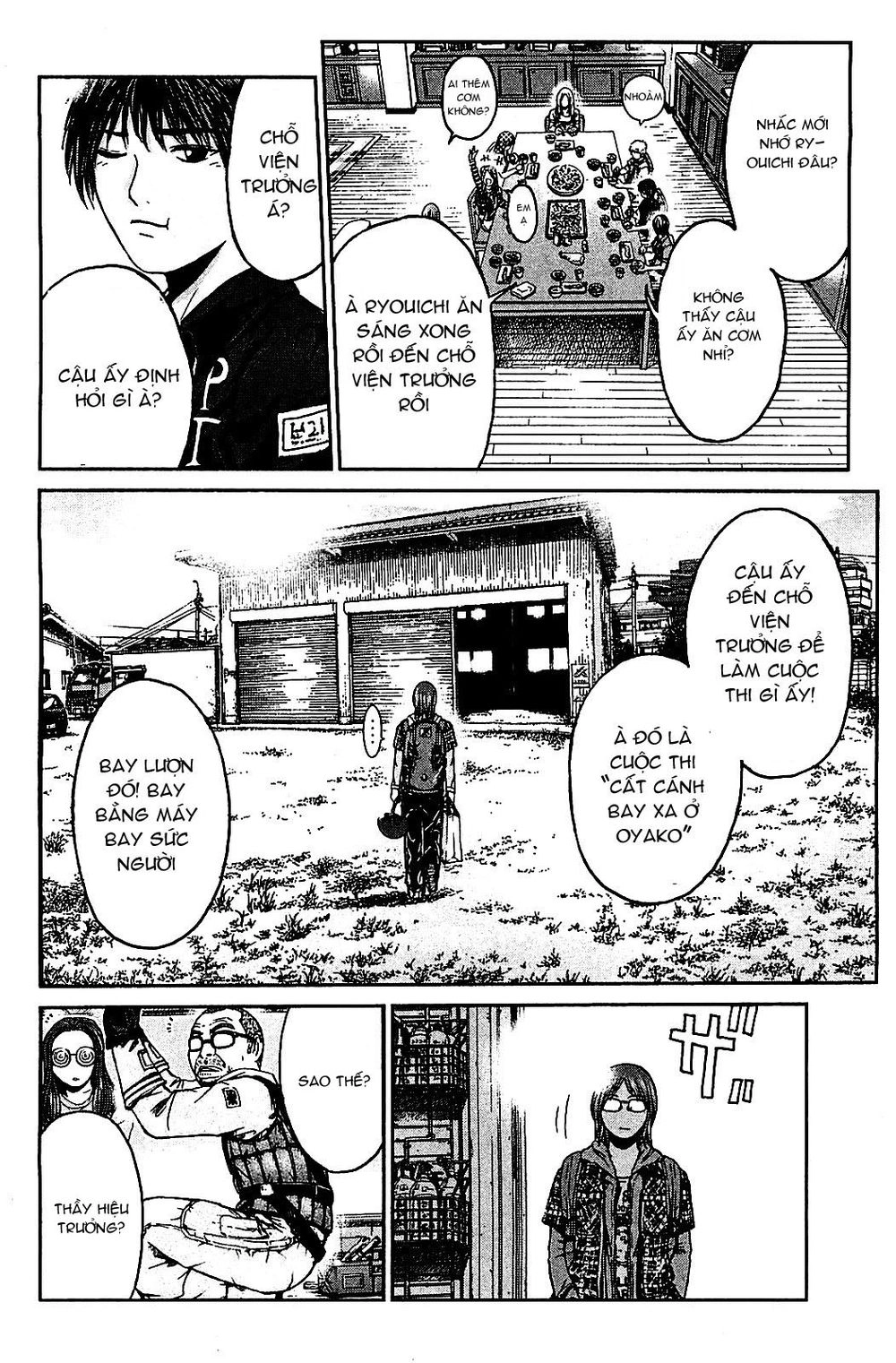 Gto: Shonan 14 Days Chapter 54 - 4