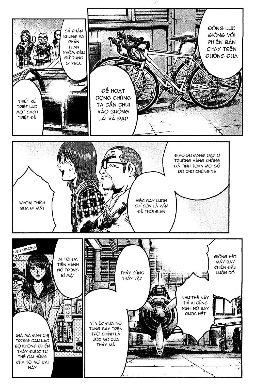 Gto: Shonan 14 Days Chapter 54 - 6