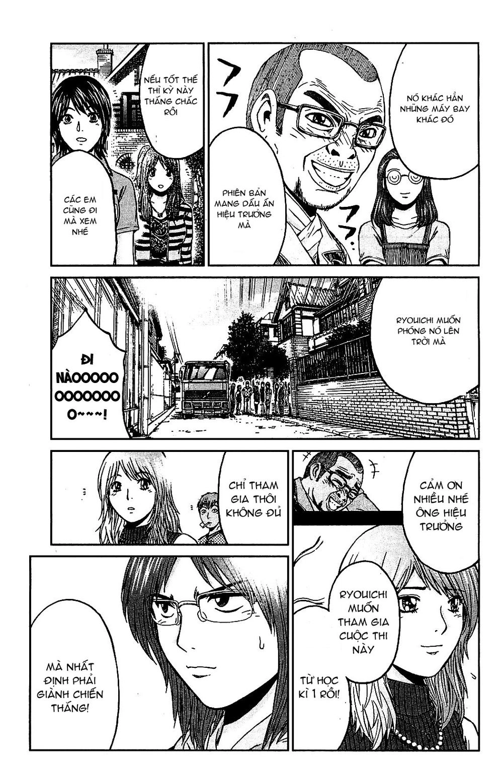 Gto: Shonan 14 Days Chapter 54 - 11