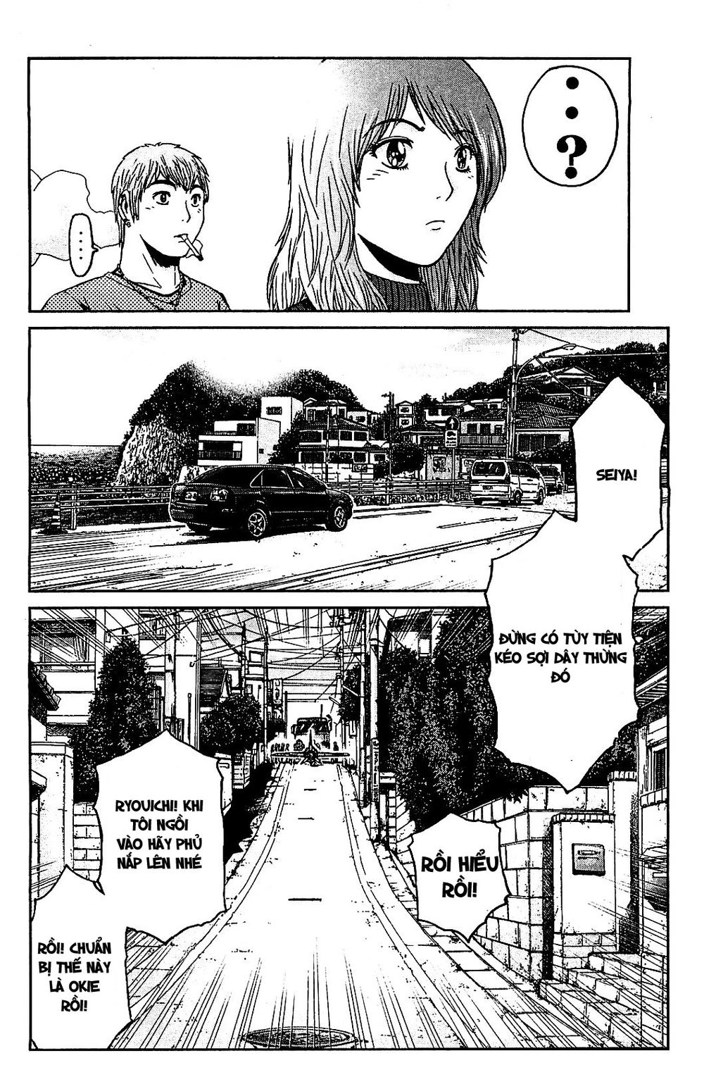 Gto: Shonan 14 Days Chapter 54 - 12