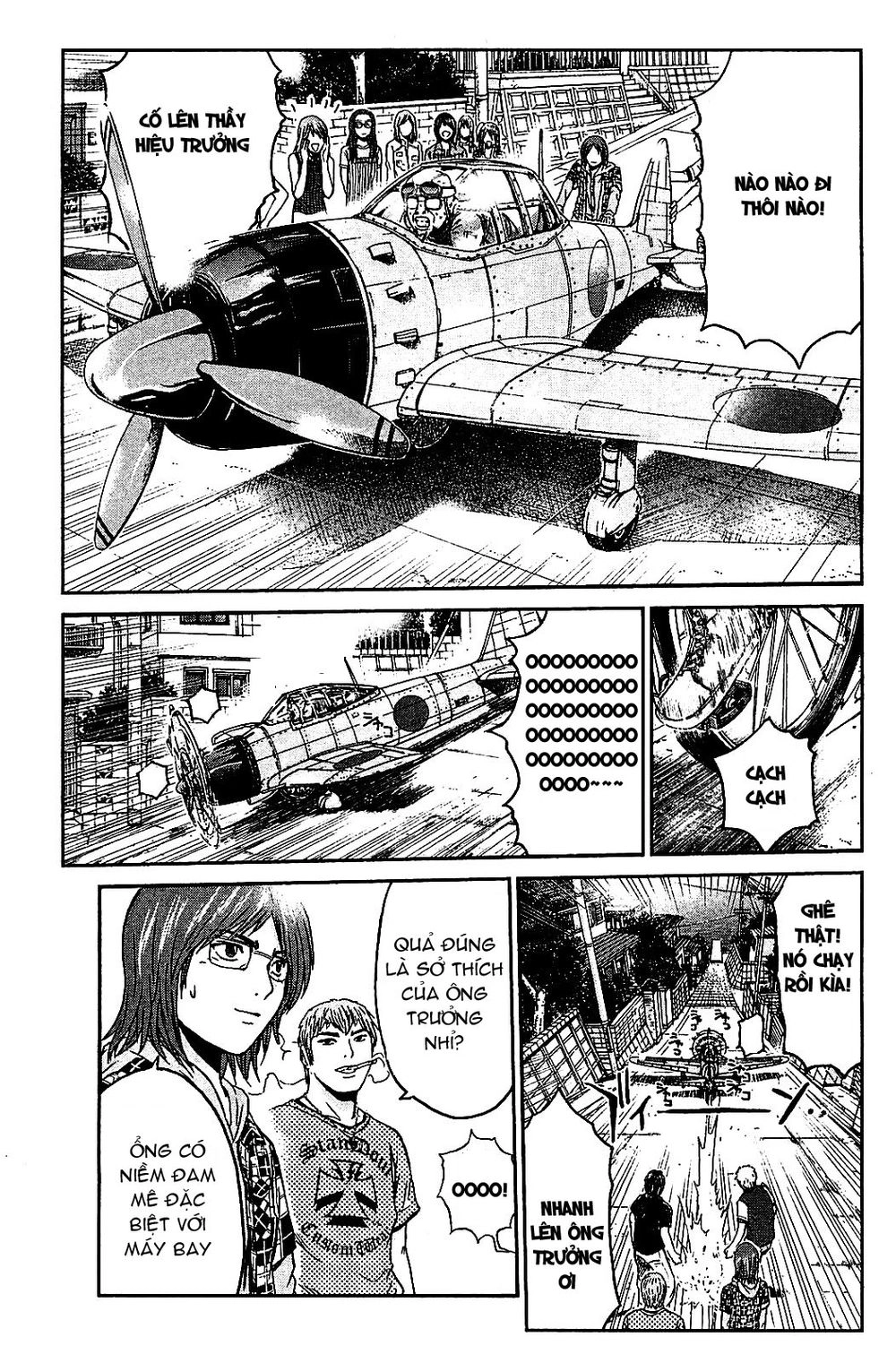 Gto: Shonan 14 Days Chapter 54 - 13