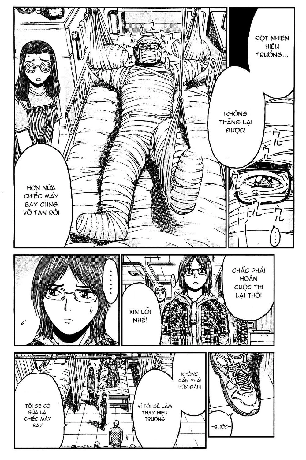 Gto: Shonan 14 Days Chapter 54 - 18