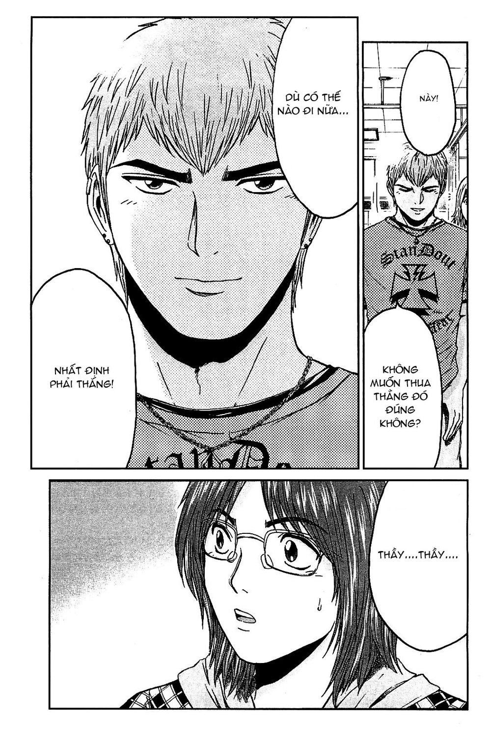 Gto: Shonan 14 Days Chapter 54 - 19