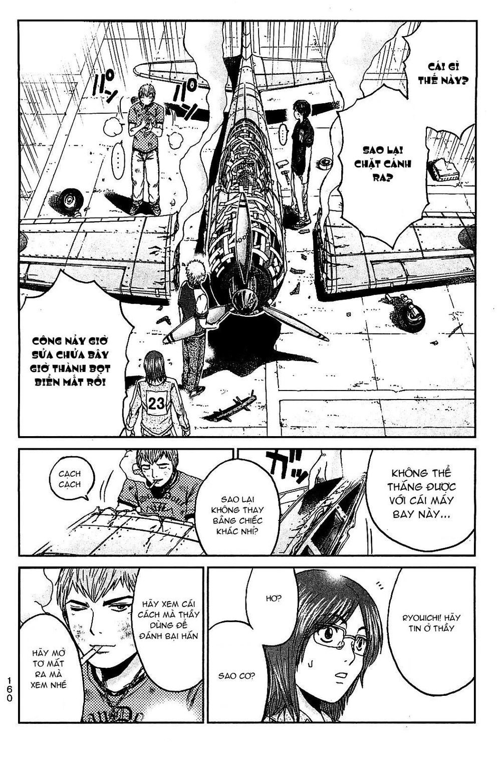 Gto: Shonan 14 Days Chapter 55 - 10