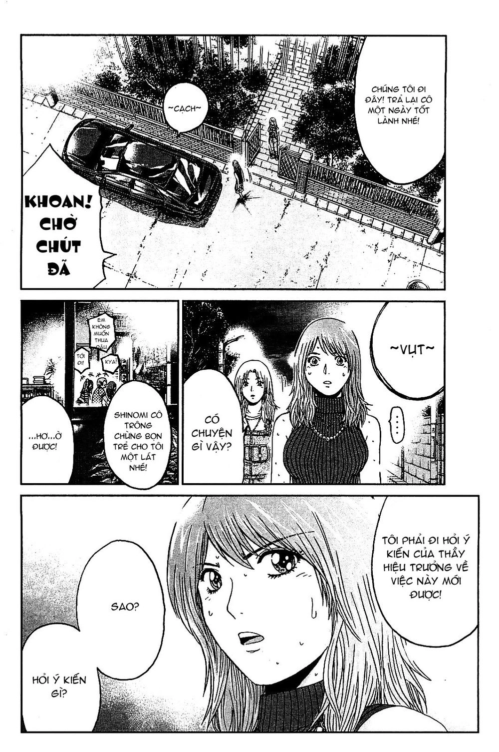 Gto: Shonan 14 Days Chapter 56 - 6