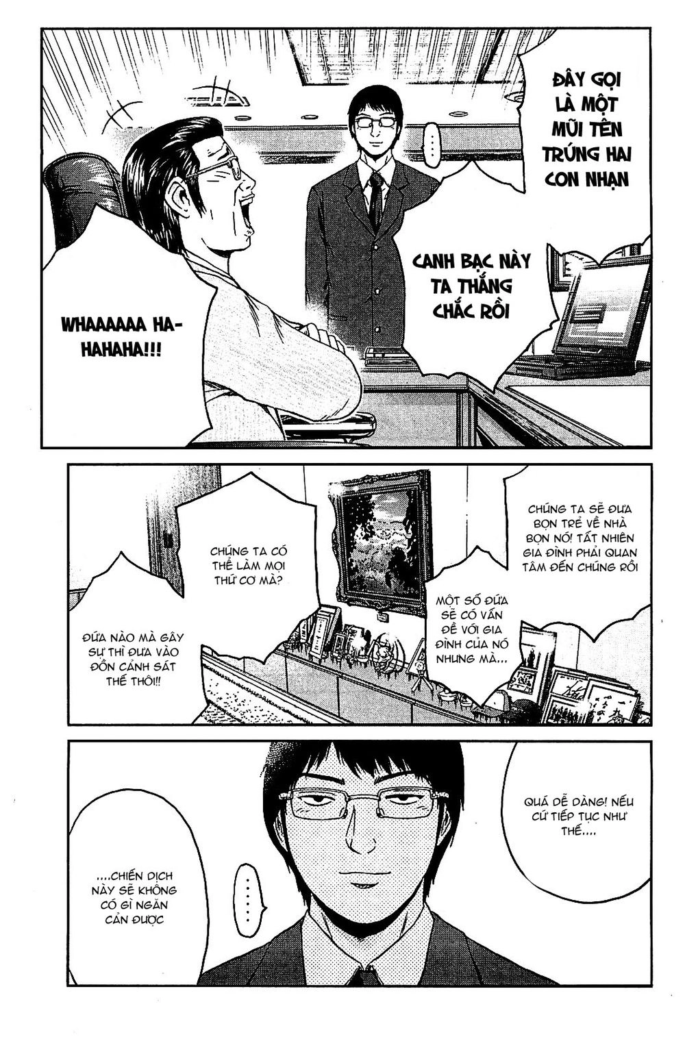 Gto: Shonan 14 Days Chapter 56 - 13