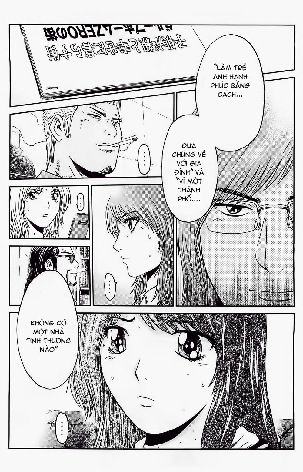 Gto: Shonan 14 Days Chapter 58 - 4