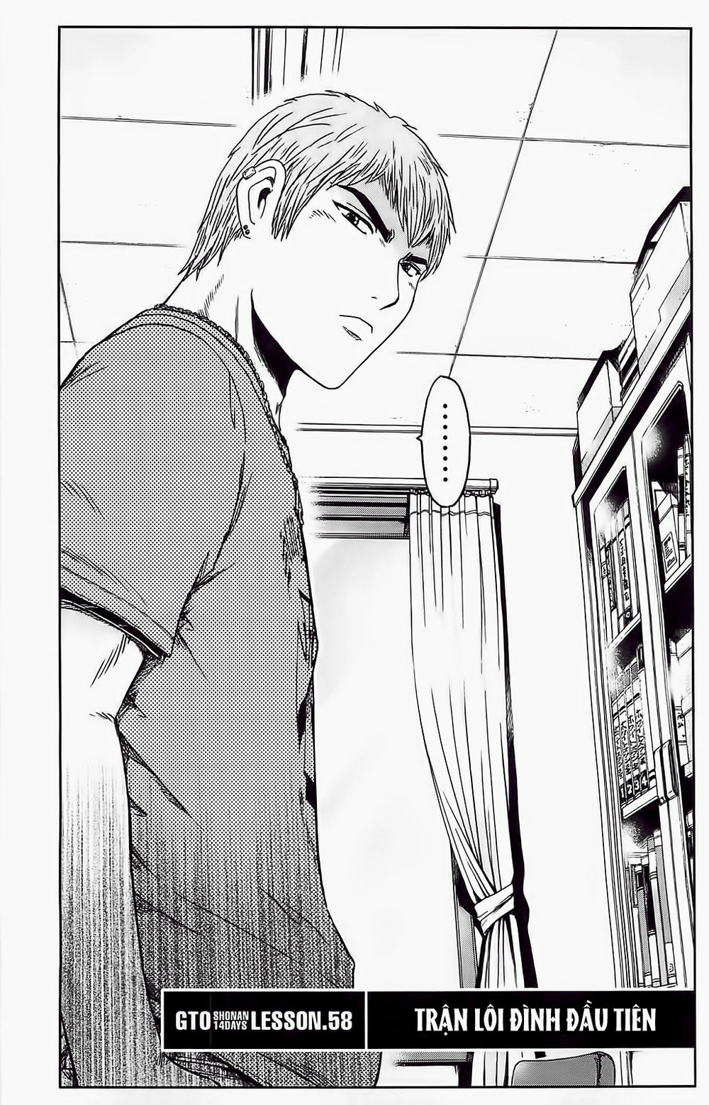 Gto: Shonan 14 Days Chapter 58 - 5
