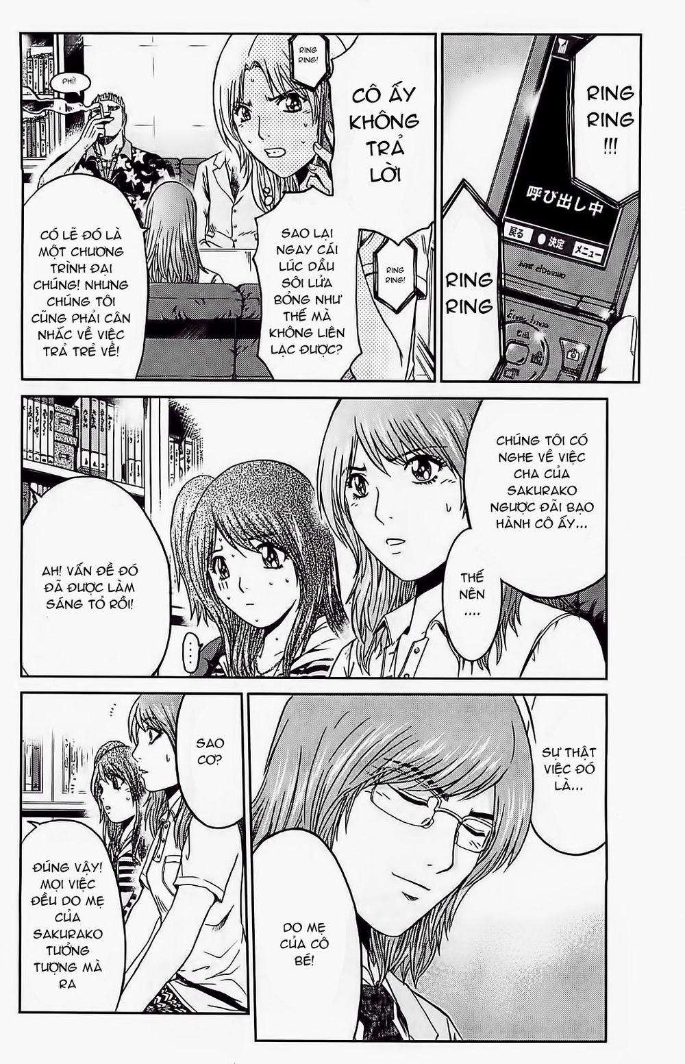 Gto: Shonan 14 Days Chapter 58 - 6