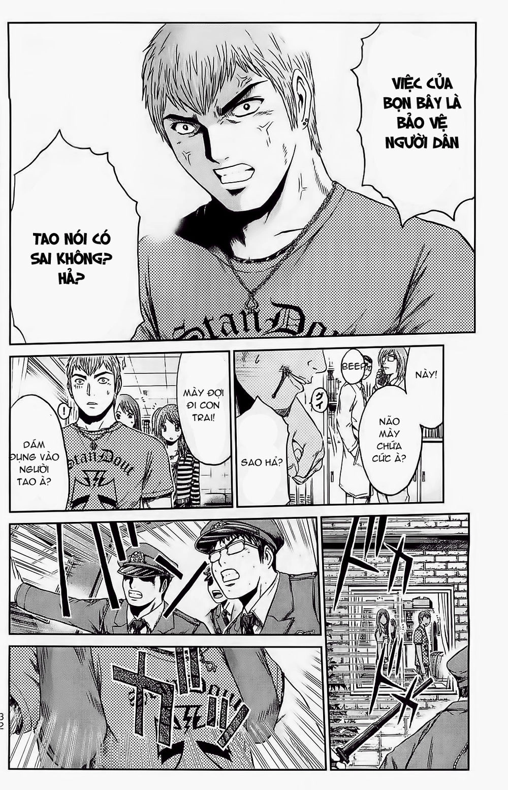 Gto: Shonan 14 Days Chapter 58 - 12