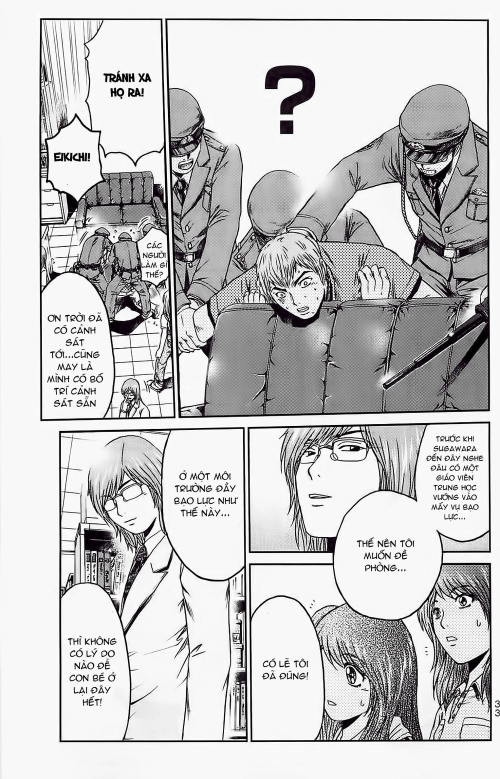 Gto: Shonan 14 Days Chapter 58 - 13