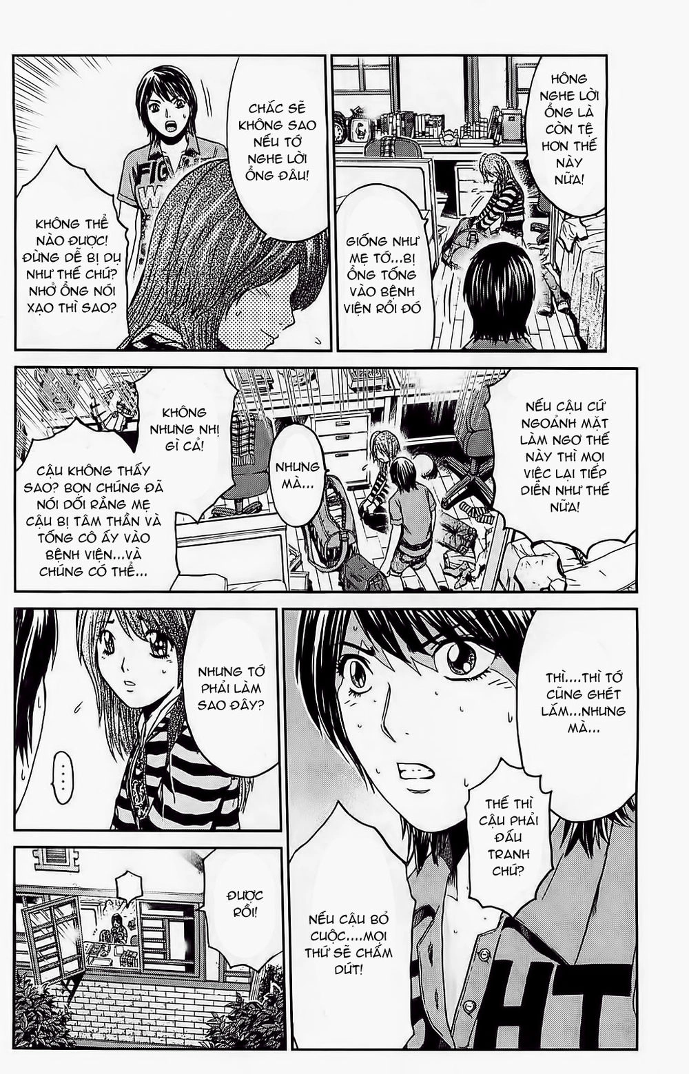 Gto: Shonan 14 Days Chapter 58 - 16