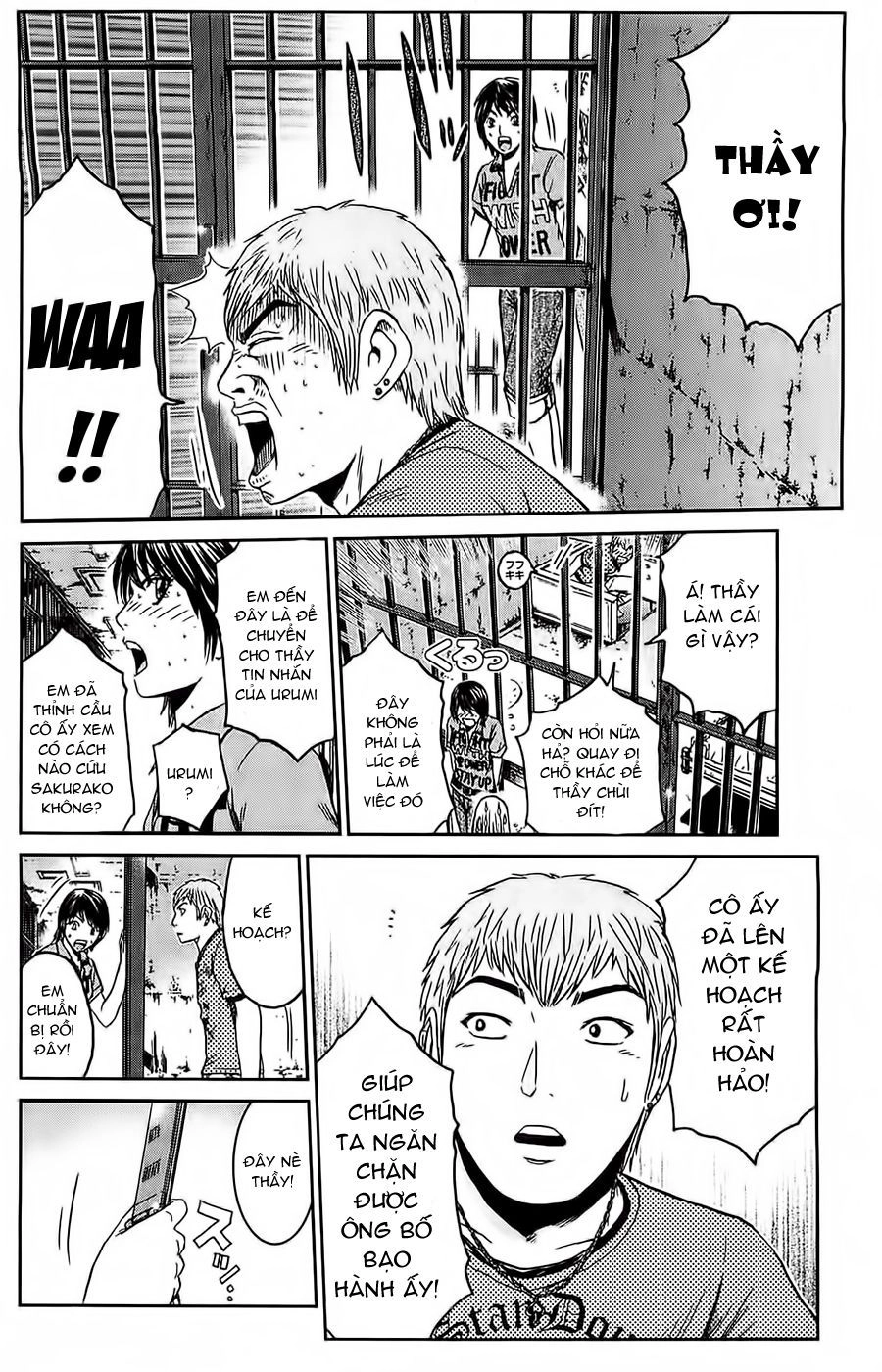 Gto: Shonan 14 Days Chapter 59 - 3