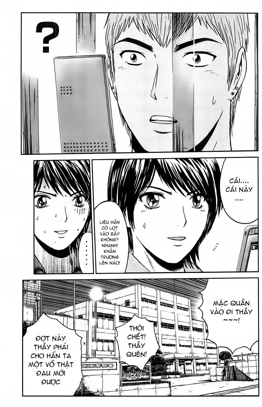 Gto: Shonan 14 Days Chapter 59 - 4