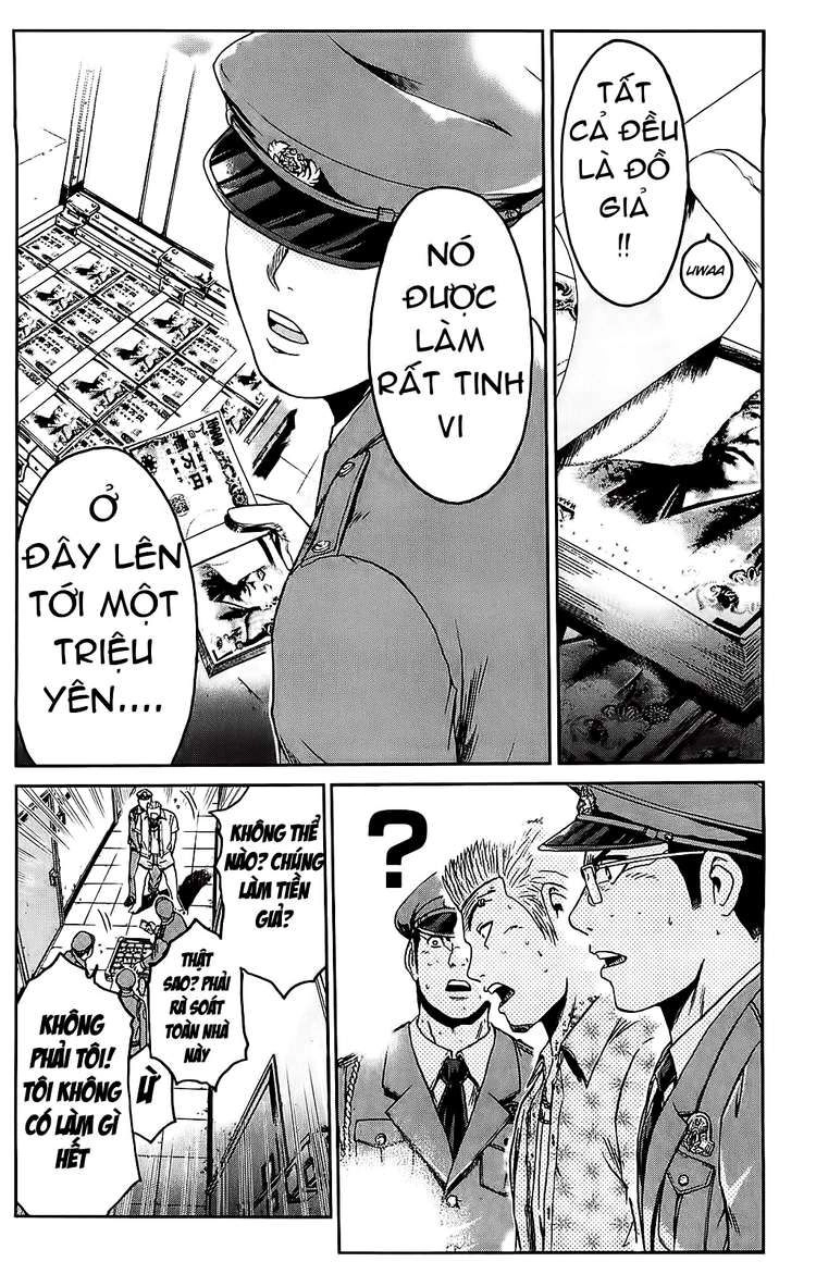 Gto: Shonan 14 Days Chapter 60 - 7