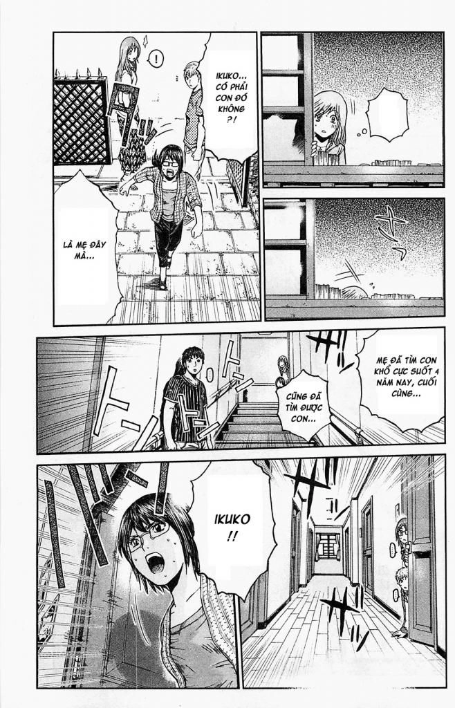 Gto: Shonan 14 Days Chapter 63 - 12