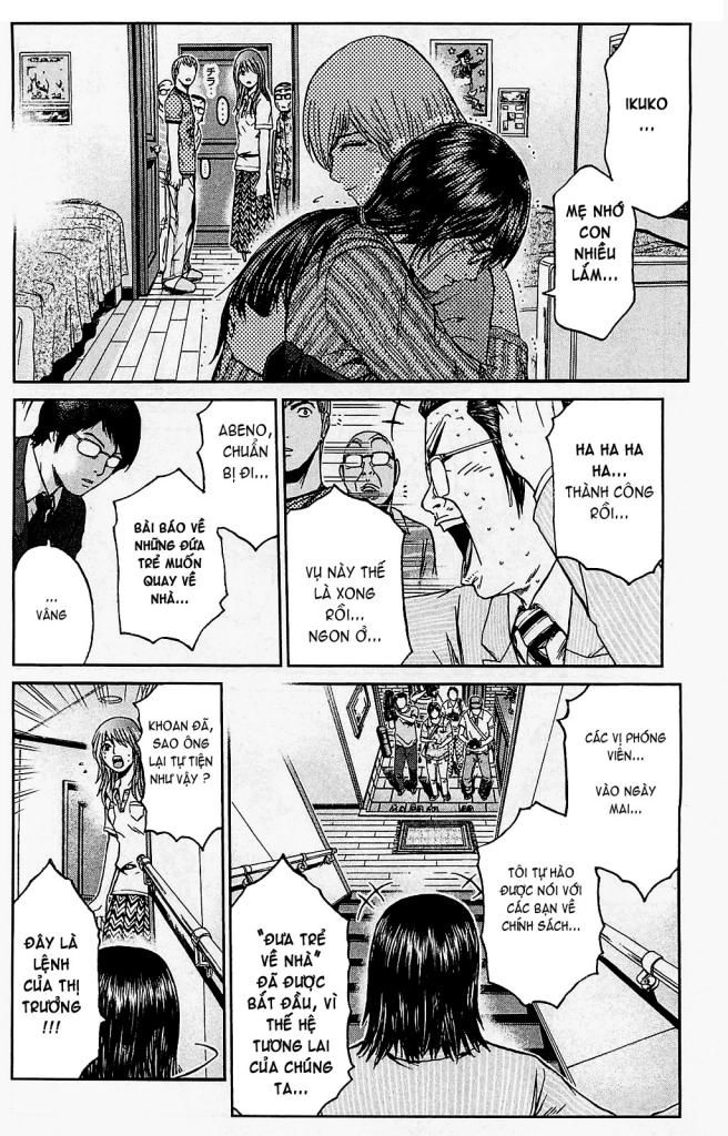 Gto: Shonan 14 Days Chapter 63 - 25