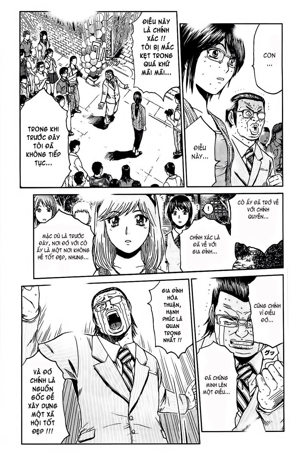 Gto: Shonan 14 Days Chapter 64 - 11