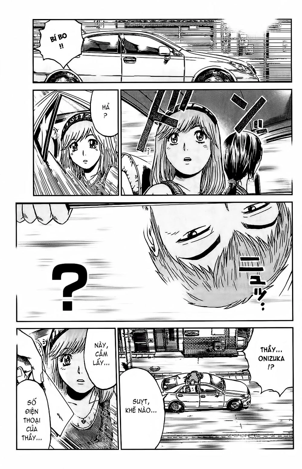 Gto: Shonan 14 Days Chapter 65 - 2