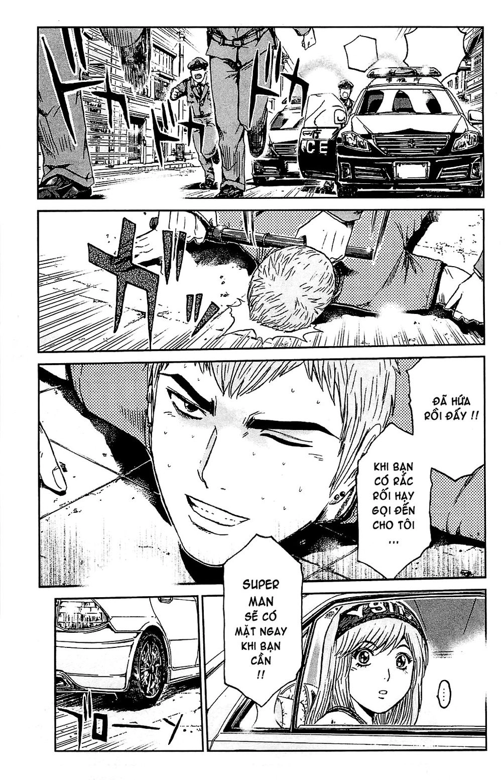 Gto: Shonan 14 Days Chapter 65 - 4