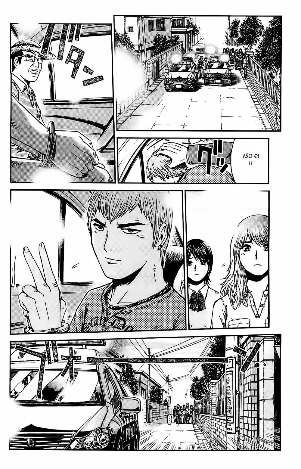 Gto: Shonan 14 Days Chapter 65 - 6