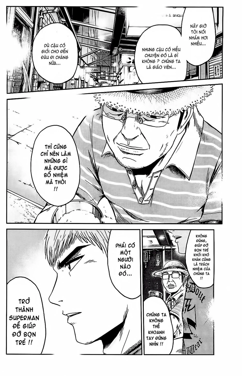 Gto: Shonan 14 Days Chapter 65 - 14