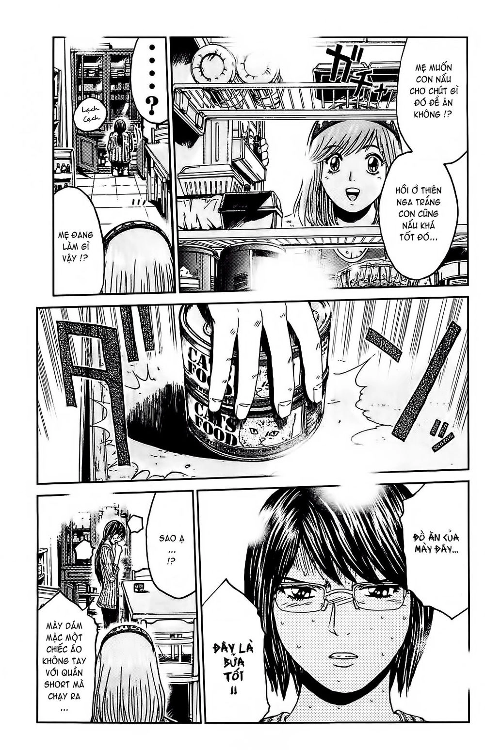 Gto: Shonan 14 Days Chapter 65 - 17