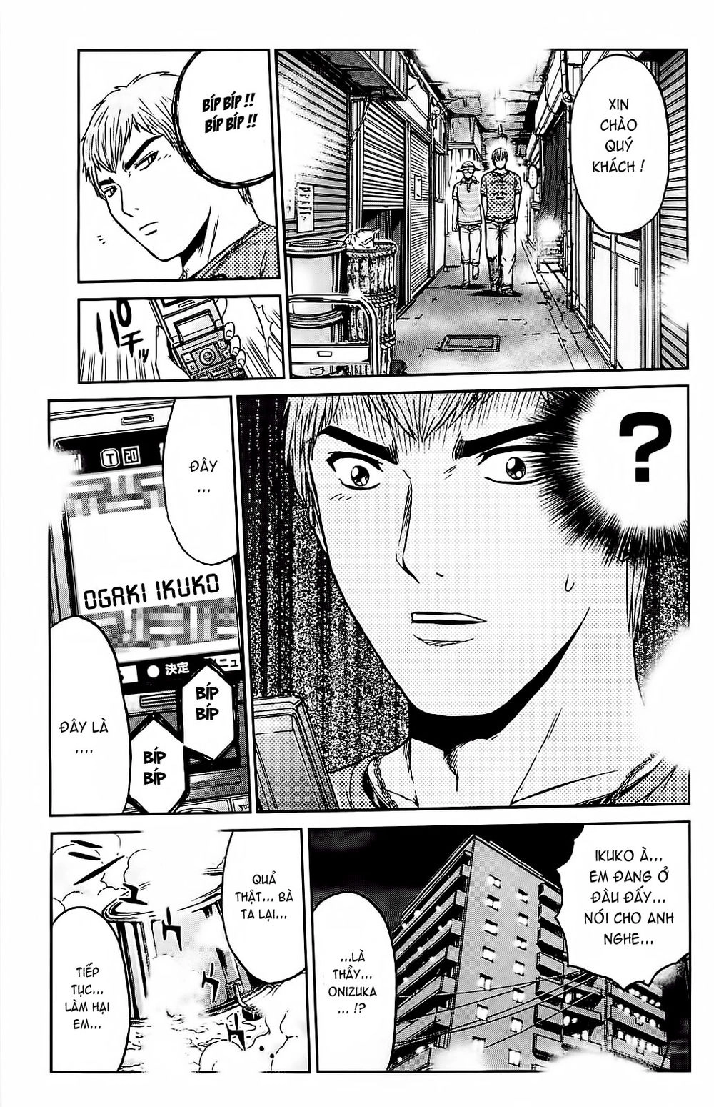 Gto: Shonan 14 Days Chapter 65 - 19