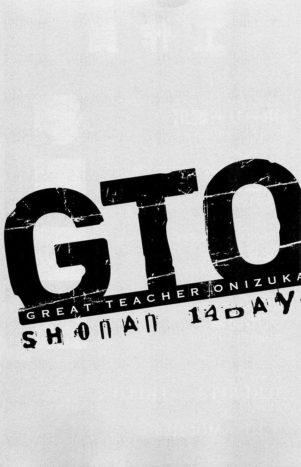 Gto: Shonan 14 Days Chapter 65 - 22