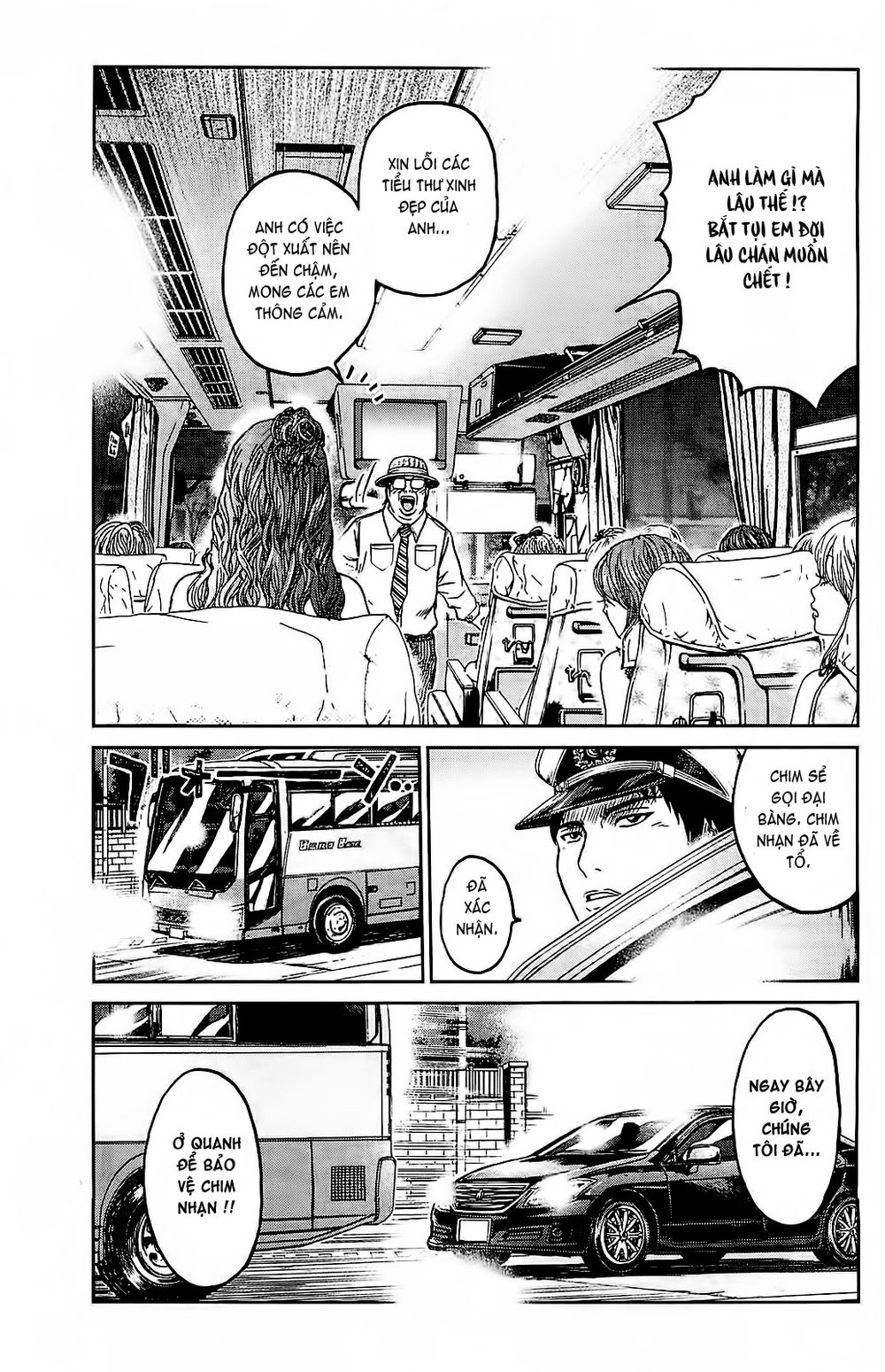 Gto: Shonan 14 Days Chapter 67 - 10