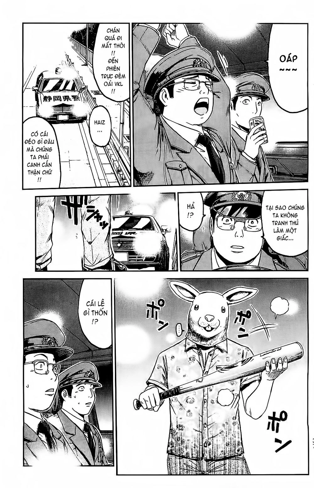 Gto: Shonan 14 Days Chapter 67 - 18