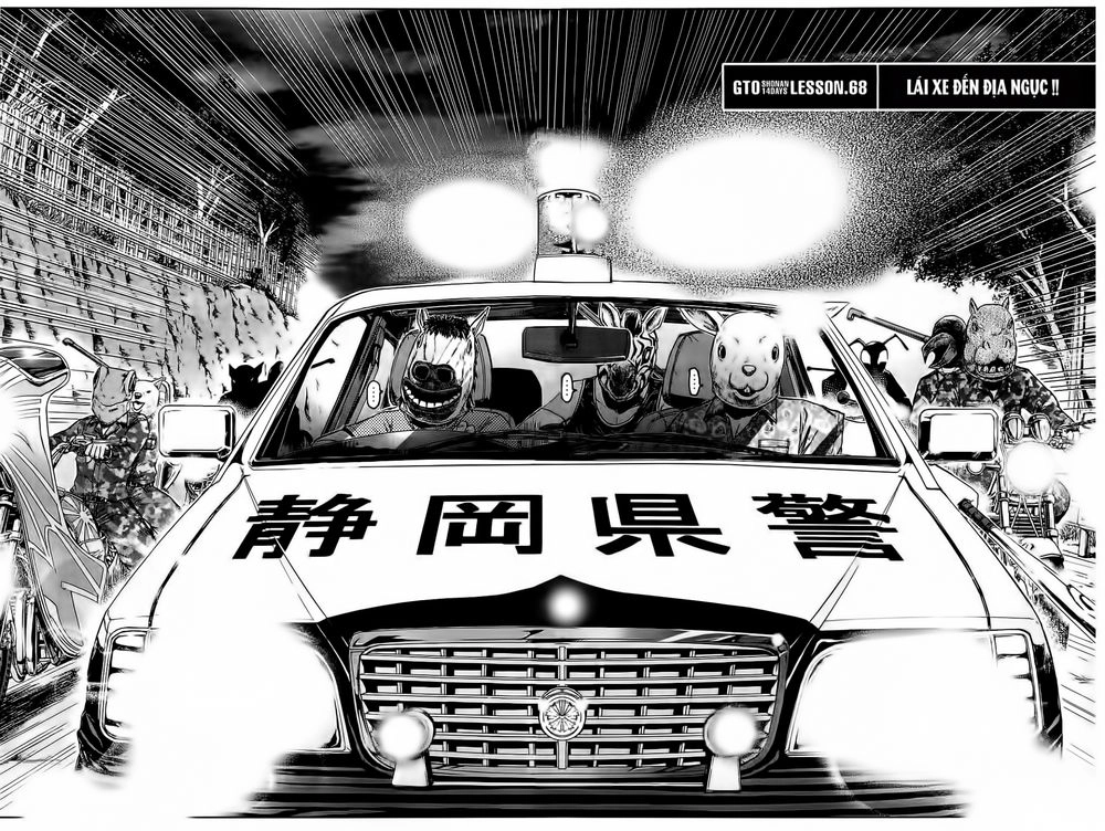 Gto: Shonan 14 Days Chapter 68 - 3