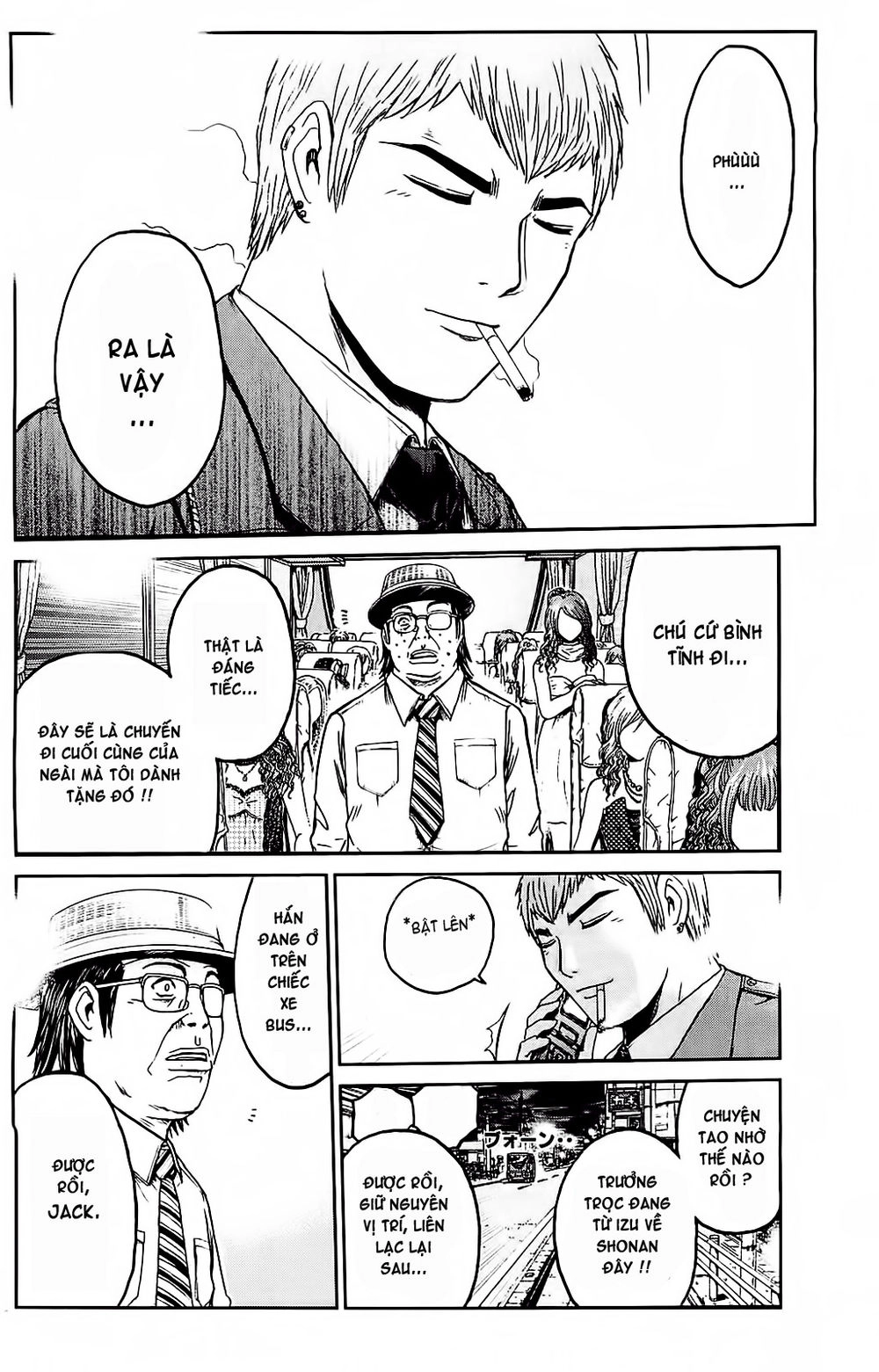 Gto: Shonan 14 Days Chapter 68 - 12