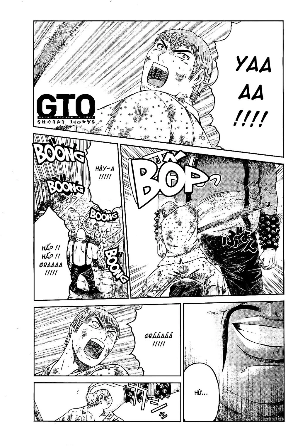 Gto: Shonan 14 Days Chapter 68.1 - 2