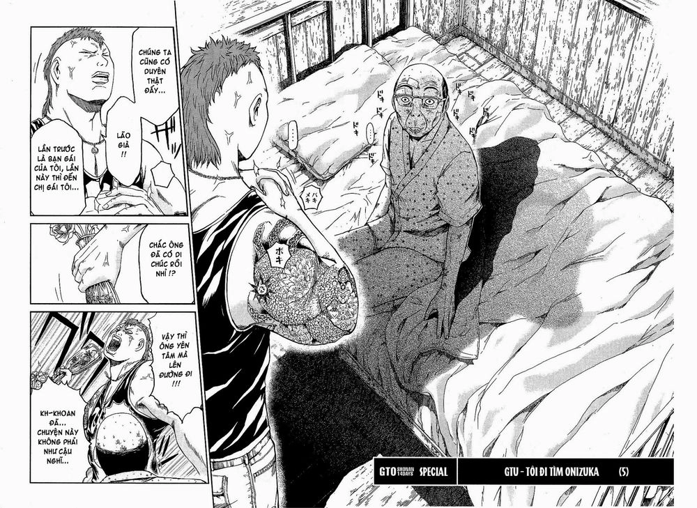 Gto: Shonan 14 Days Chapter 68.1 - 5