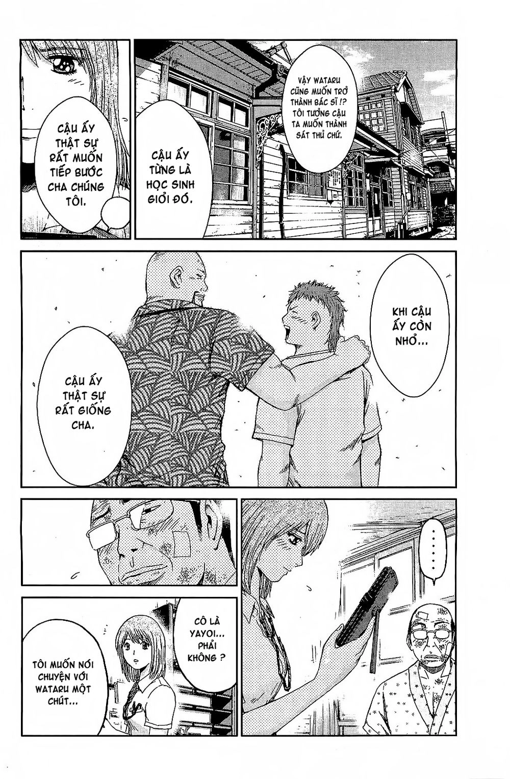 Gto: Shonan 14 Days Chapter 68.1 - 8