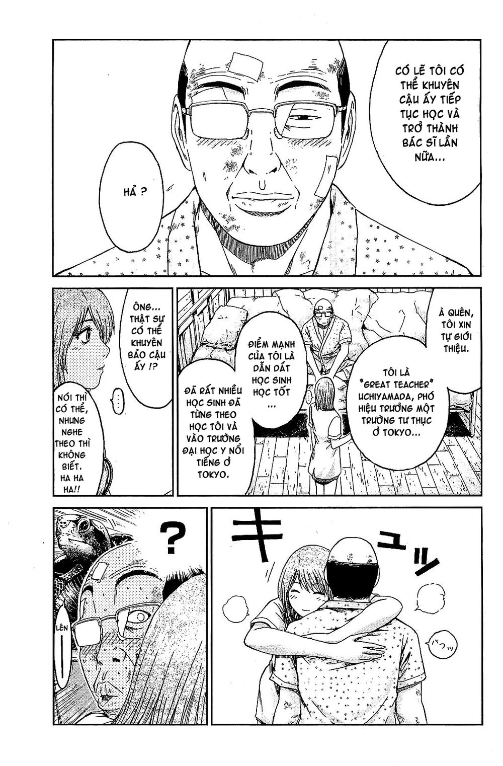 Gto: Shonan 14 Days Chapter 68.1 - 9