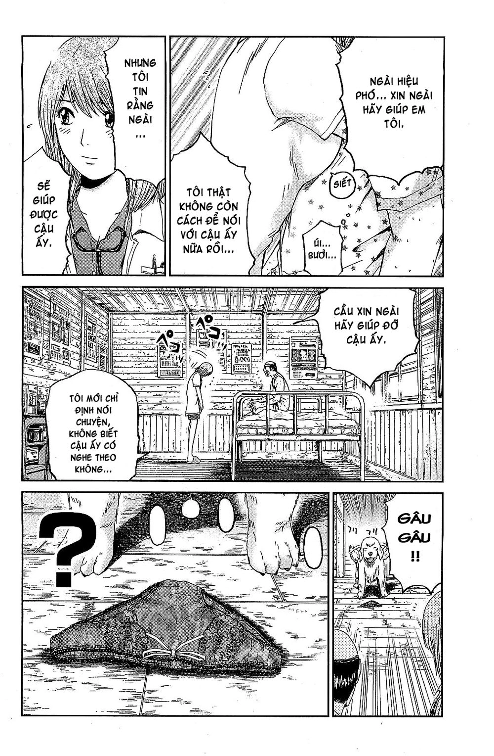 Gto: Shonan 14 Days Chapter 68.1 - 10