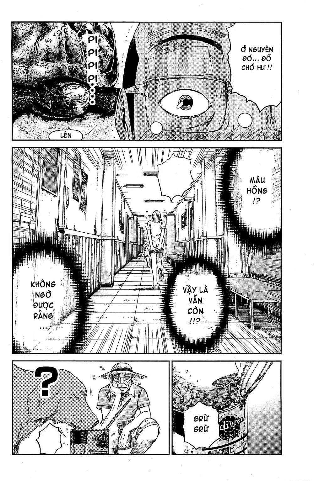 Gto: Shonan 14 Days Chapter 68.1 - 12