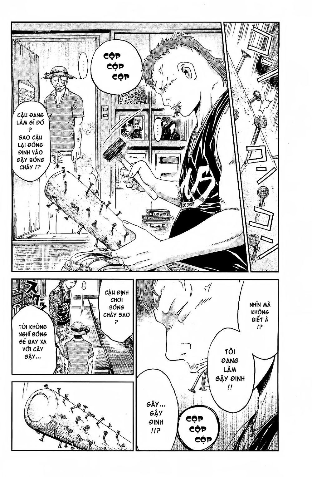 Gto: Shonan 14 Days Chapter 68.1 - 14