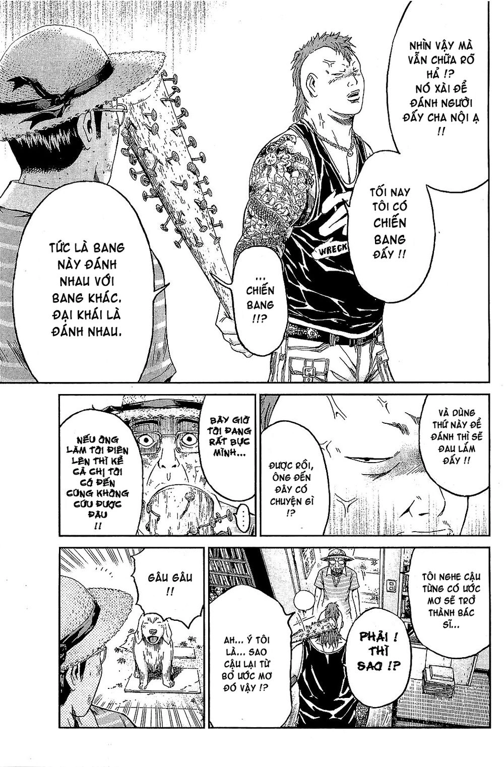 Gto: Shonan 14 Days Chapter 68.1 - 15